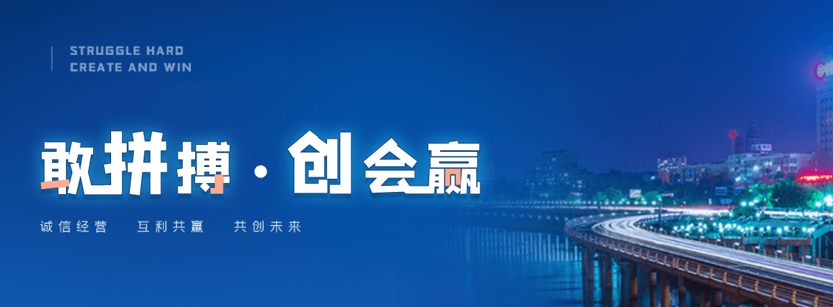 芜湖西门塔尔牛繁育场
